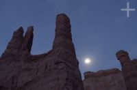 Eroded rock in the 'Quebrada de las Conchas', moonrise. Cafayate, Salta, Argentina