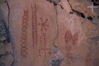Rock inscriptions in Parque Nacional de Sete Cidades, Piauí, Brazil